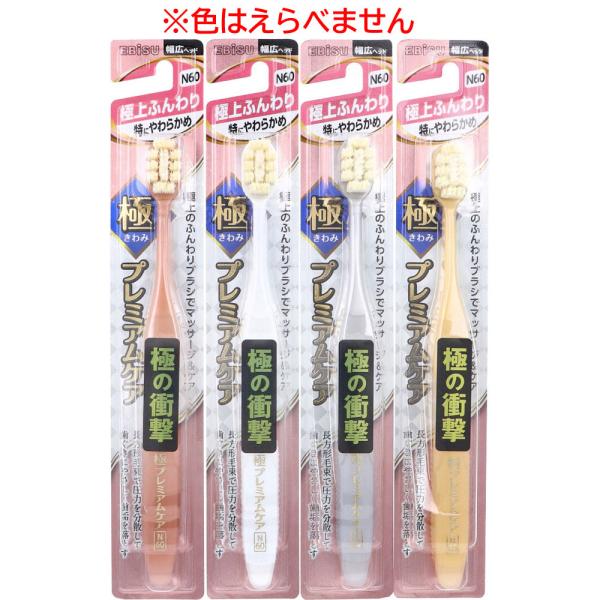 kintarou_4901221363133