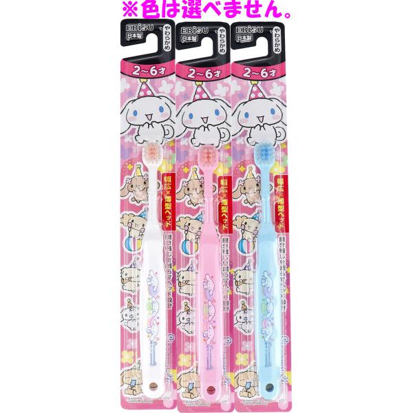 GrXq Vi[ nuV 2-6 炩 1{ B-6381