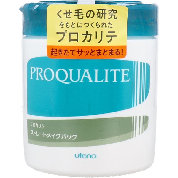 PROQUALITE プロカリテ ストレートメイクパック ラージ 440g : 金