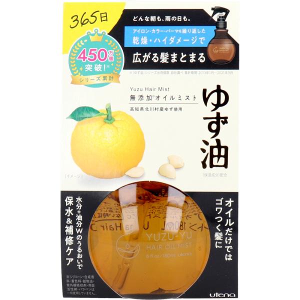 ゆず油 ウテナ 無添加オイルミスト 180mL : 金太郎SHOP - 通販