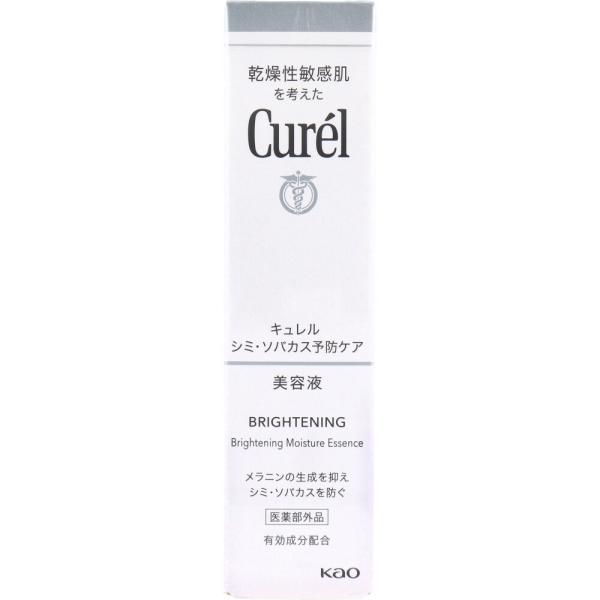 Curel キュレル シミ・ソバカス予防ケア 美容液 30g : 金太郎SHOP