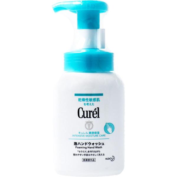 「セラミド」を守りながら荒れやすい手肌もやさしく洗える