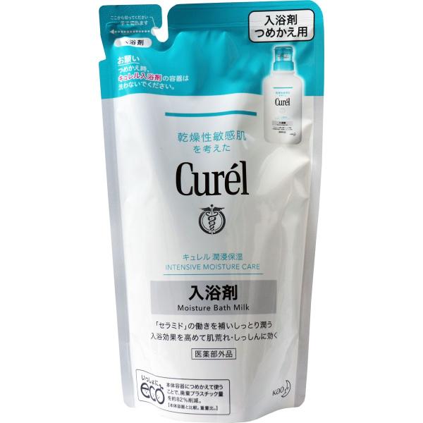 入浴剤 キュレル バスソルト つめかえ用の人気商品・通販・価格比較 - 価格.com 入浴剤 キュレル バスソルト つめかえ用の人気商品・通販・価格比較 - 価格.com