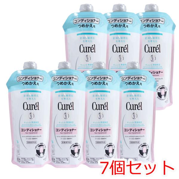 送料無料！代引き無料！(※沖縄・離島・一部地域は別途送料)7個セットの販売です。365日、調子のいい肌のために！！フケ・かゆみ、乾燥などの頭皮トラブルを防いで、指どおりなめらかな髪に仕上げます。●頭皮と髪の潤いを守ります。●フケ、かゆみを防...