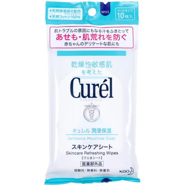 汗ふきシートの通販 価格比較 価格 Com