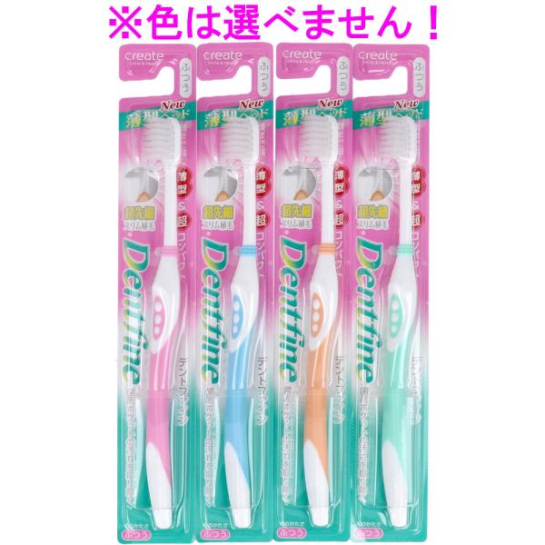 kintarou_4901387021410