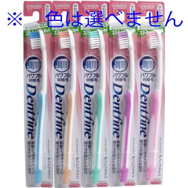 kintarou_4901387022486