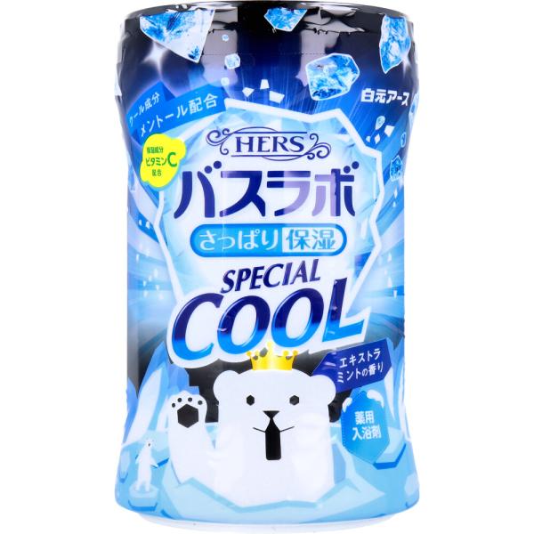 白元アース HERSバスラボ スペシャルクール 薬用入浴剤