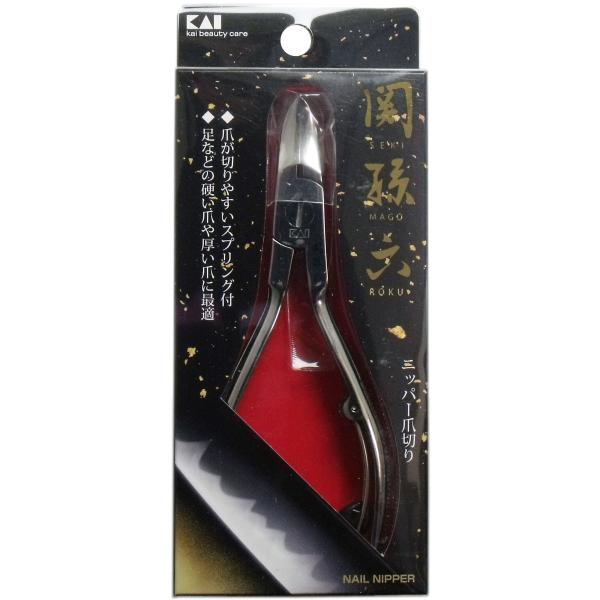 貝印 関孫六 ニッパー爪切り HC-3504 : 金太郎SHOP - 通販
