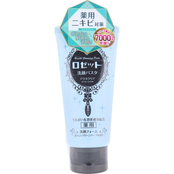 ROSETTE（ロゼット） ロゼット洗顔パスタ アクネクリア 薬用洗顔
