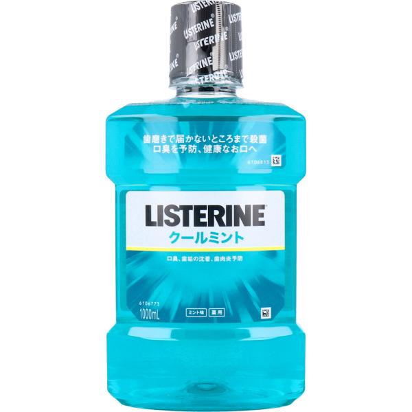 リステリン J＆J 薬用リステリン クールミント 1000mL : 金太郎SHOP