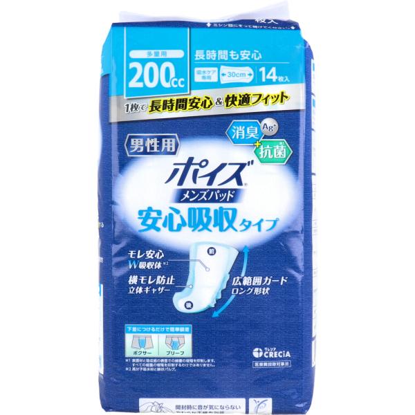 kintarou_4901750800314