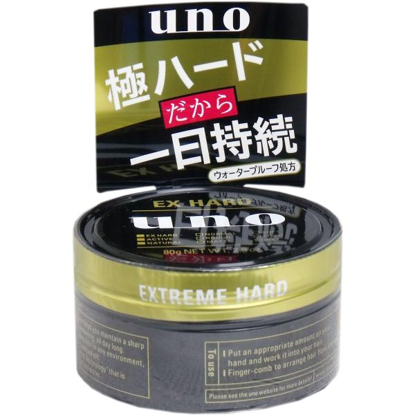 uno（ヘアケア） UNO ウーノ エクストリームハード 整髪料 80g