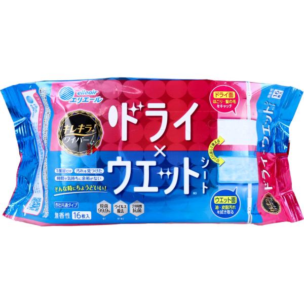 ひっくり返して使える。いつでもパパっと、キレイをササっと ちょこっと掃除にドライとウエット片面ずつがちょうどいい！※「ドライ」は従来のドライシートの機能を指しています。「ウエット」は従来のウエットシートの機能を指しています。●1部屋だけ掃除...