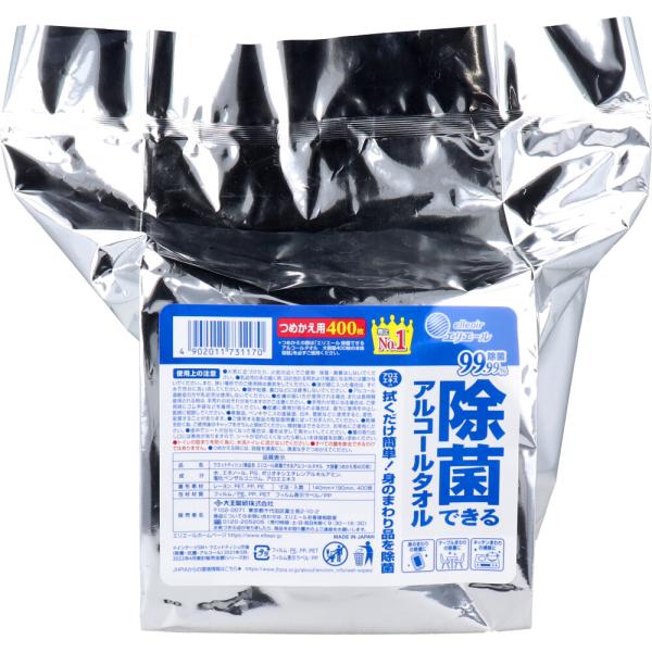 他サイト： エリエール 除菌できるアルコールタオル 大容量 詰め替え 400枚入 3月26日までの特価の商品画像