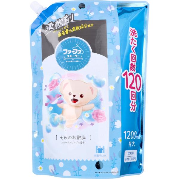 kintarou_4902135671574