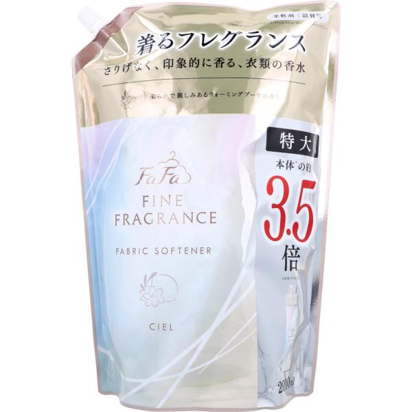 着るフレグランス。さりげなく、印象的に香る、衣類の香水。香水にも使われる貴重な天然香料を贅沢に配合。産地や抽出方法にまでこだわったタイムレスで飽きのこないファーファの香りを、キャップを開けた瞬間から服を脱ぐその瞬間まで、いつまでもお楽しみく...