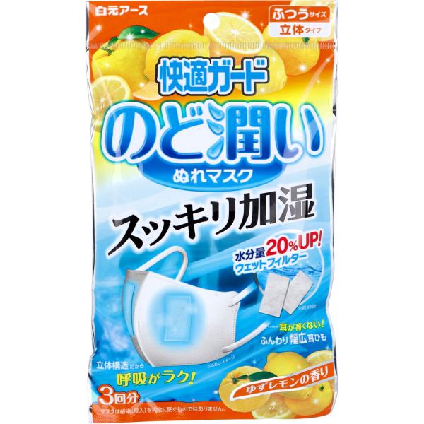 kintarou_4902407581891