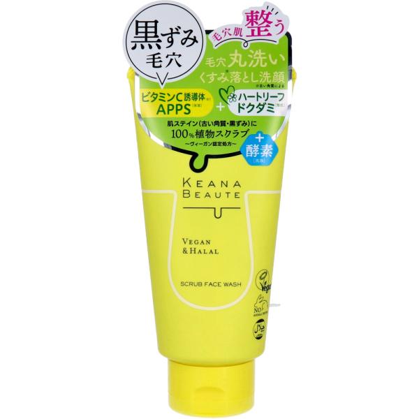 明色化粧品 ケアナボーテ 毛穴丸洗いスクラブ洗顔 120g : 金太郎SHOP