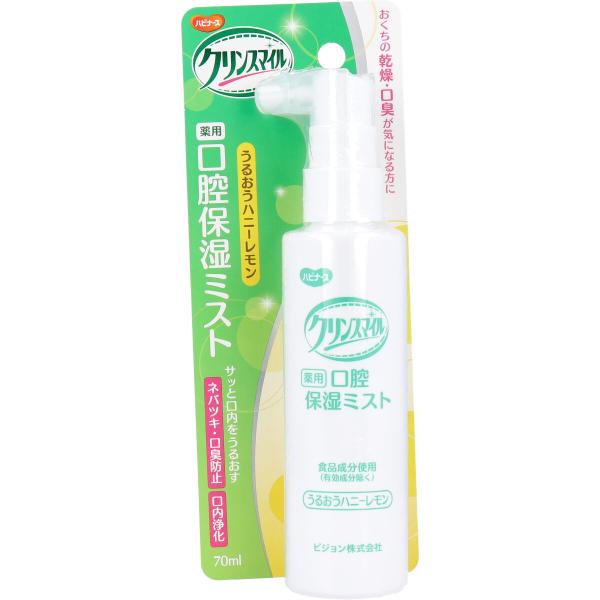 NX}C p oێ~Xg 70mL 邨nj[ 70mL