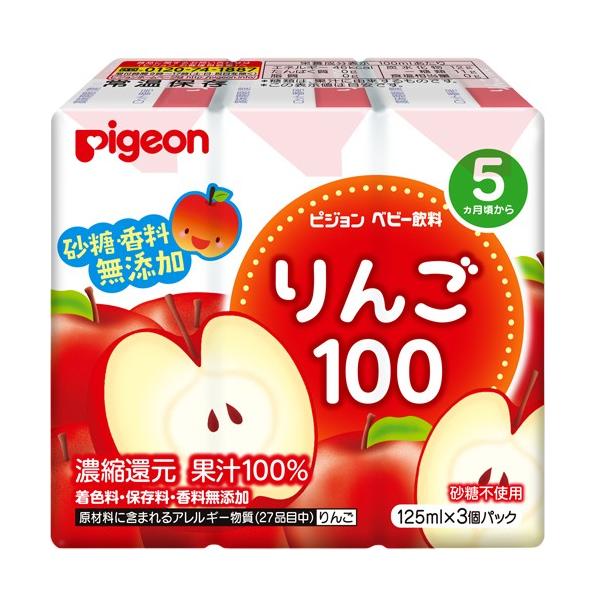 sW pbNxr[ 100 125mL×3pbN