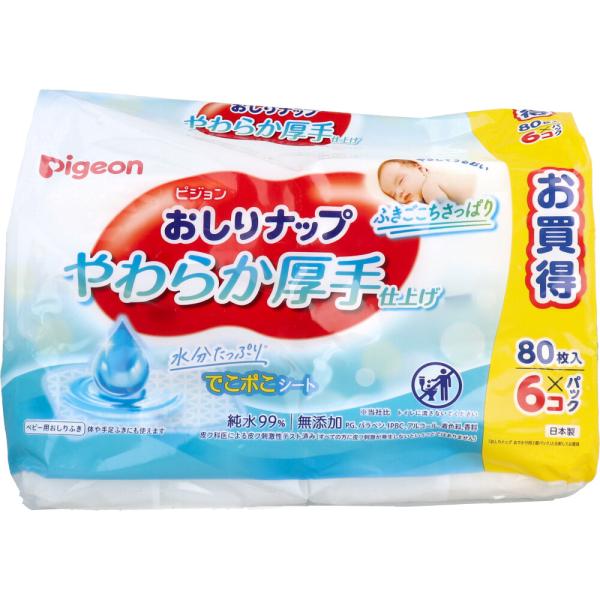 純水99％！やさしくうるおいふきごごちさっぱり。水分たっぷりでこポこシート♪大切なお肌を、うるおいたっぷりやさしくふける。●ピジョン独自のでこポこシート。・うんち汚れをくぼみに取り込みすっきり落とす。・ふんわりやさしい肌ざわり。・成分の99...