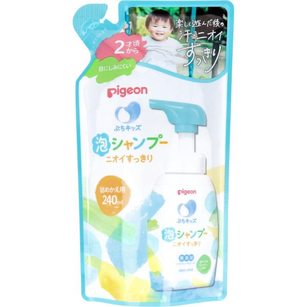 ピジョン ぷちキッズ 泡シャンプーニオイすっきり さわやかシャボンの