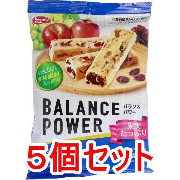 他サイト： ※ヘルシークラブ バランスパワー 果実たっぷり 6袋（12本）入×5個セットの商品画像