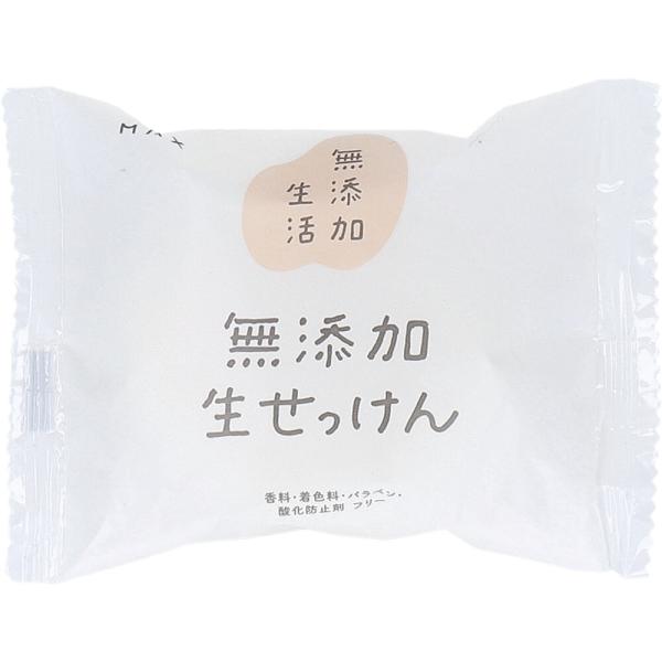 ミヨシ石鹸 無添加 生石けん 80g : 金太郎SHOP - 通販 - Yahoo
