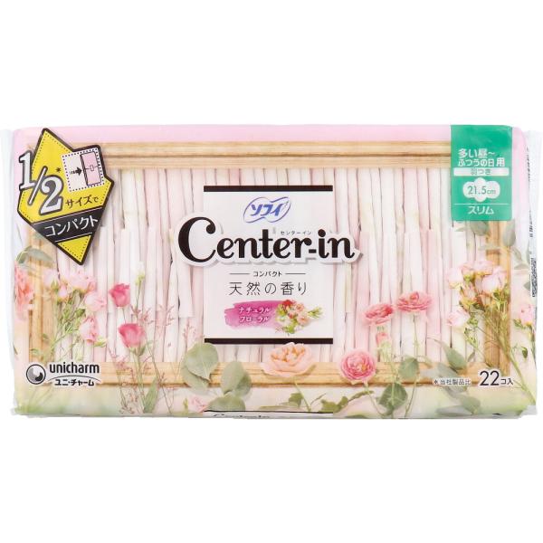 kintarou_4903111312016