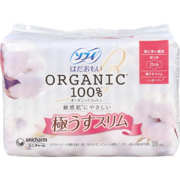 ソフィ（ユニ・チャーム） ソフィ はだおもい オーガニックコットン100