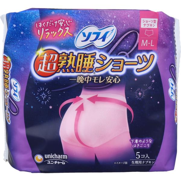 ソフィ（ユニ・チャーム） ソフィ 超熟睡ショーツ ショーツ型ナプキン