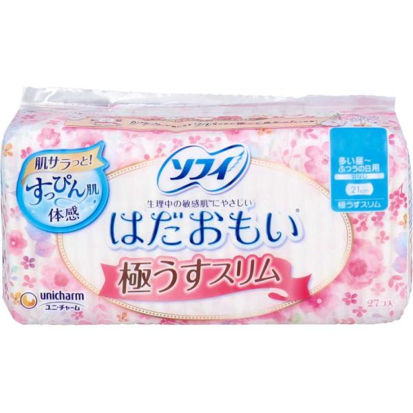 ソフィ（ユニ・チャーム） ソフィ はだおもい 極うすスリム 多い昼