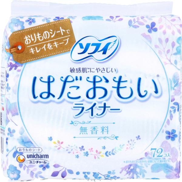 ふわふわなのにサラサラが続くから、かぶれにくく、敏感肌にやさしい。おりものシートでキレイをキープ。