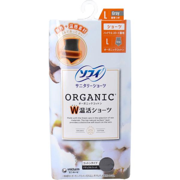 \tB Tj^[V[c I[KjbNRbg WV[c  LTCY O[