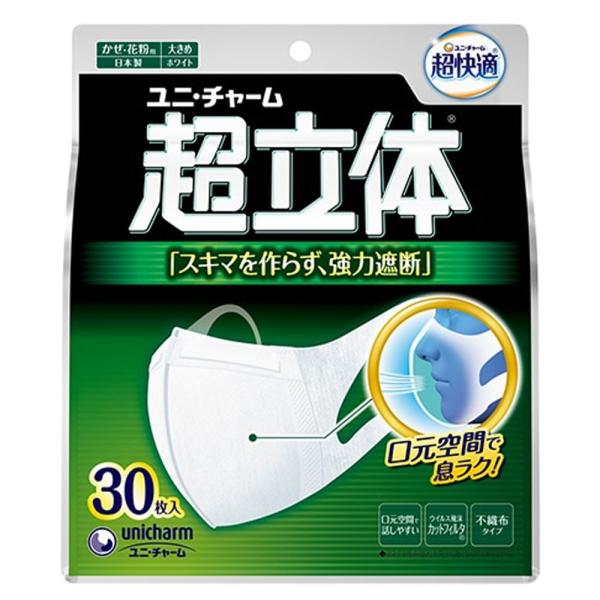 kintarou_4903111526161