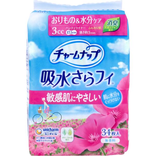 肌に水分をくっつけない。吸水後もさらさら、ふわふわ感長続き！やわらかさ2倍(ユニ・チャーム社製品比較)。●低刺激で敏感肌(※尿でふやけた肌)にやさしい！●オリーブオイル配合。●消臭するポリマー配合。気になるニオイも閉じ込めます(※ポリマーに...