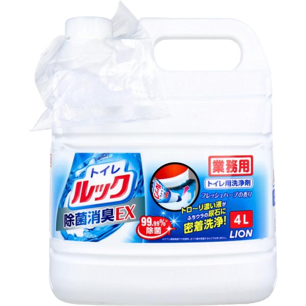kintarou_4903301172314