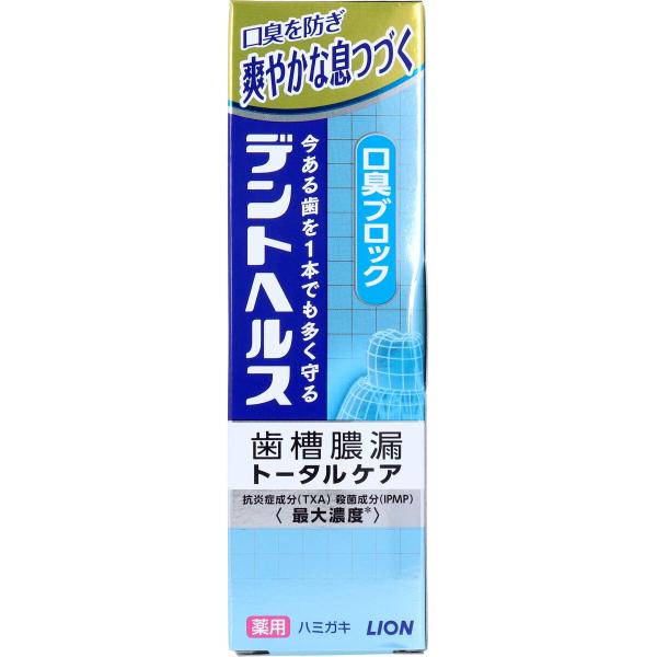 fgwX pn~KL LubN 85g