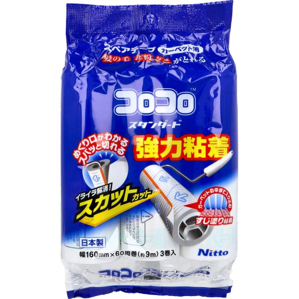 カーペットの髪の毛・花粉・ダニがとれる。イライラ解消！スカットカット。めくり口がくっきり見える！スパッと切れる！●長い毛が巻きついてもすっきりめくれます。●オレンジラインには、みんなに見やすいユニバーサルカラーを採用しました。●すじ塗り粘着...