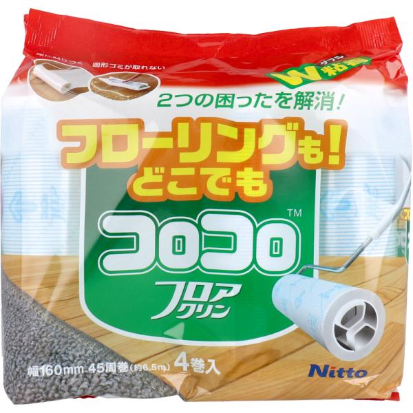 フローリングでもどこでもコロコロ♪強弱の「ダブル粘着加工」！フローリングもスイスイ！カーペットではグイグイ！ゴミを取ります！フローリング・カーペット・タタミ・ビニール床の髪の毛・ペットの毛・食べこぼし・ほこりとりに！●ダブル粘着加工：強弱の...