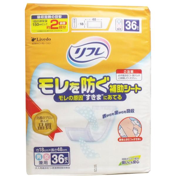 t h⏕V[g jp 36 1224܂ł̓