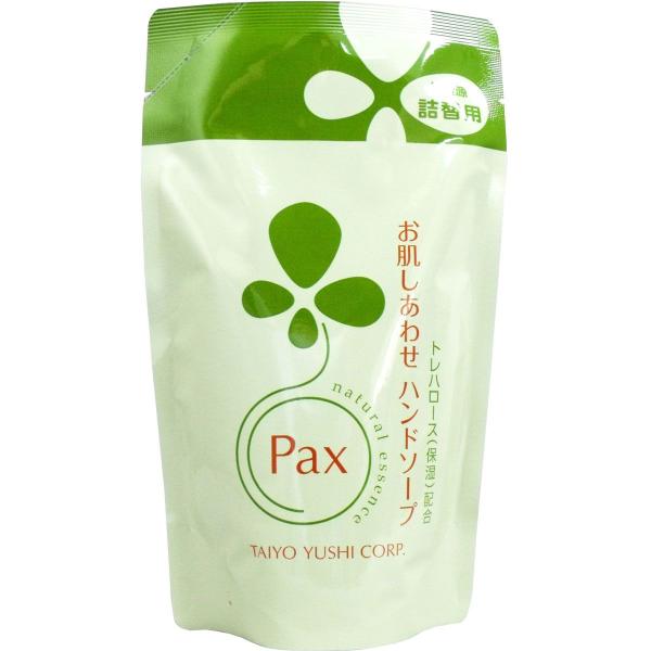 植物油脂を原料とした、さっぱりとした洗い上がりのハンドソープ♪トレハロース(保湿成分)配合で、手洗い後のお肌を健やかに保ちます。泡状で出てくるポンプタイプなので、キメ細かい泡でしっかり洗えます。●合成界面活性剤、合成酸化防止剤、防腐剤、着色...