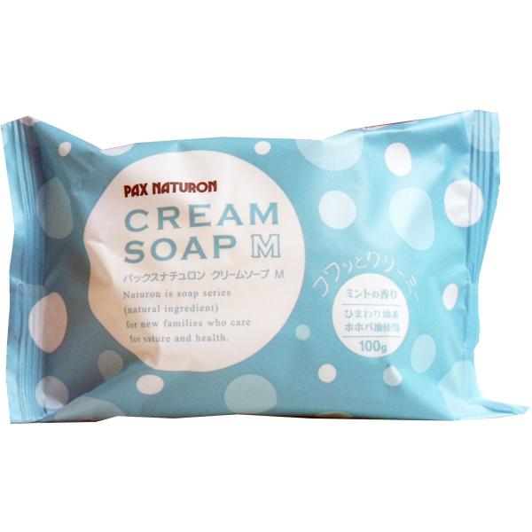 フワッとクリーミー♪植物油(パーム油・ヤシ油)を原料にした石けん素地に、保湿成分となるホホバ油、ヒマワリ油を配合した浴用石けんです。●大きなそら豆のような角まるフォルムなので、最初から手なじみがよく、たいへん使いやすいのが特長です。●キメの...