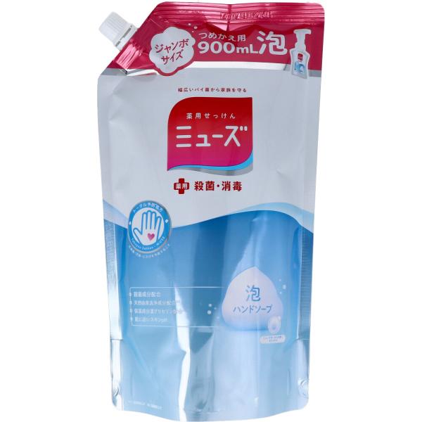 kintarou_4906156801217