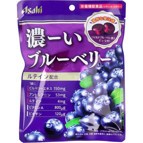 アサヒグループ食品 ※濃ーいブルーベリー 84g : 金太郎SHOP - 通販