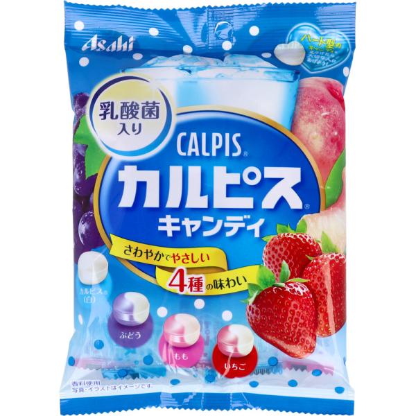 カルピスキャンディ - キャンディー・キャラメルの人気商品・通販・価格比較 - 価格.com カルピスキャンディ - キャンディー・キャラメルの人気商品・通販・価格比較 - 価格.com
