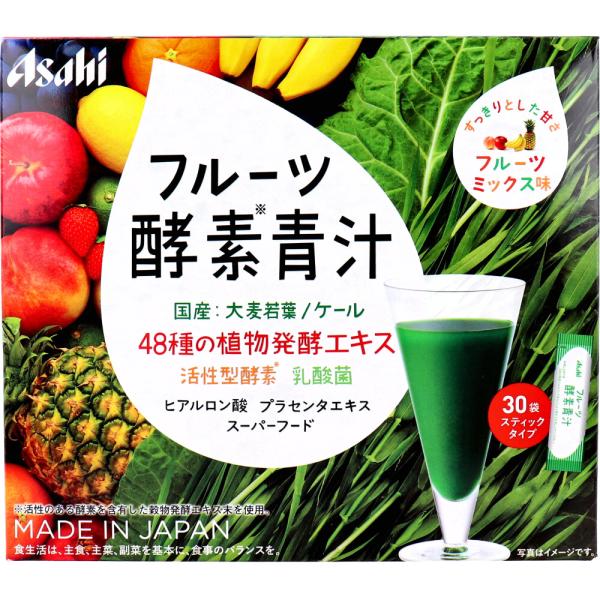 アサヒグループ食品 ※アサヒ フルーツ酵素青汁 フルーツミックス味 3g