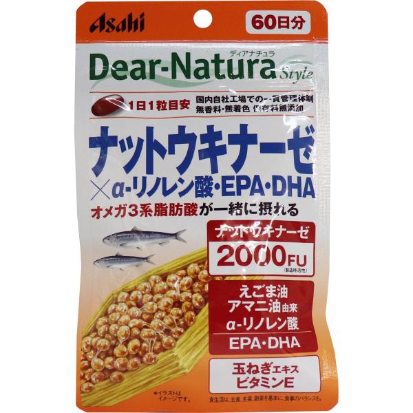 Dear-Natura ※ディアナチュラスタイル ナットウキナーゼ×αリノレン酸