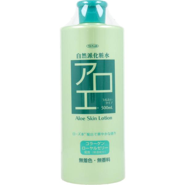 アロエ美容化粧水 東京企画販売 トプラン 自然派化粧水 アロエ 500mL : 金太郎SHOP